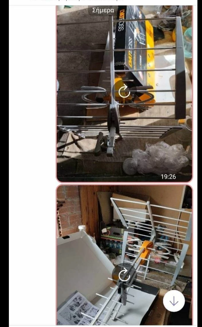 Vendora εξωτερική κεραία Televes 3 Vendora εξωτερική κεραία Televes