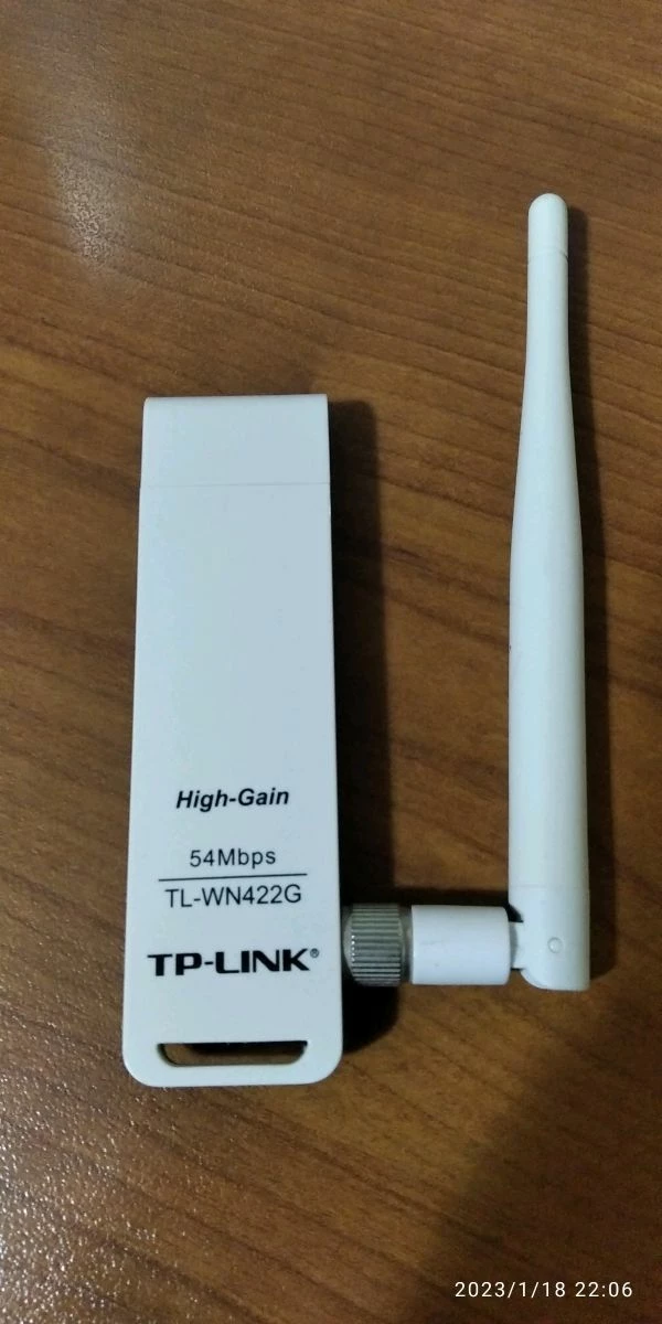 Vendora TP-LINK. (κεραία Wi-Fi) . TL-WN422G 3 Vendora TP-LINK. (κεραία Wi-Fi) . TL-WN422G