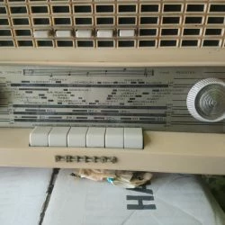 Vendora ραδιόφωνο Philips παλιό 8 Vendora ραδιόφωνο Philips παλιό -Vendora shop f89a2ca211ddbeb17cdaa2f889fe576d84d8dcf8 xl